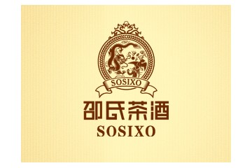 重庆邵氏农业科技集团有限公司