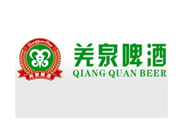 北川羌泉啤酒有限公司