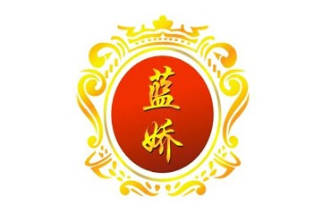 四川川御实业发展有限公司