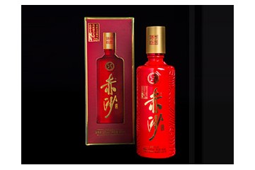 贵州省仁怀市赤沙酒业销售有限公司