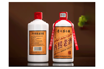 贵州酱时代供应链（集团）有限公司