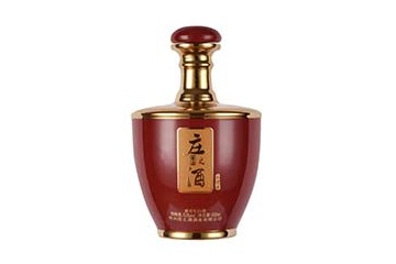 贵州庄之酒酒业有限公司