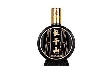 贵州红色长干山酒业集团有限公司