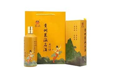 贵州慕涵酒业有限公司