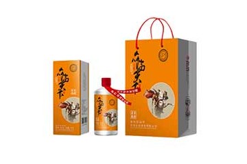 贵州众临酒业有限公司