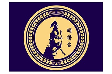 贵州泰顶酒业有限公司