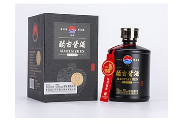 贵州省仁怀市酌古酒业有限公司