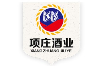 贵州项庄酒业有限公司
