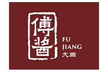 贵州傅酱酒业集团有限公司