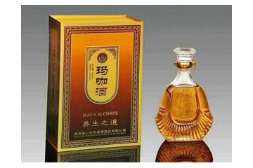 贵州华羿辉商贸有限公司