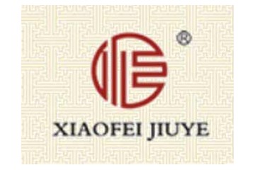 贵州小飞酒业集团有限责任公司