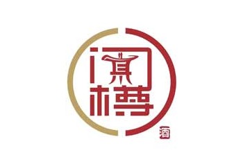 贵州省仁怀市闻樽酒业有限公司