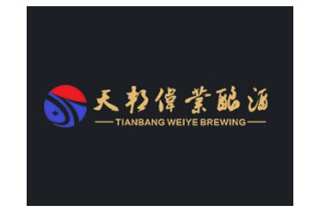贵州仁世名酒业供应链管理有限公司