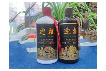 贵州迎礼酒业（集团）有限公司