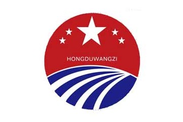 贵州红渡王子酒业（集团）有限公司