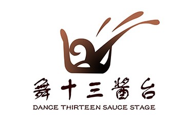 贵州赖十缘酒业有限公司