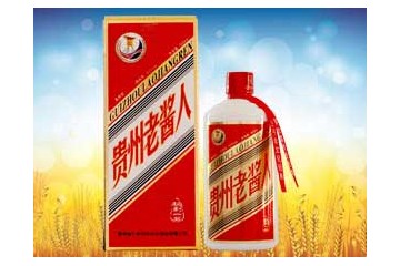 茅台镇世纪台酒业有限公司