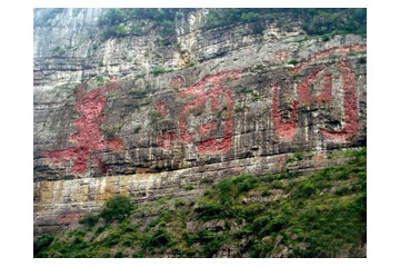 贵州一品佳酿酒业有限公司