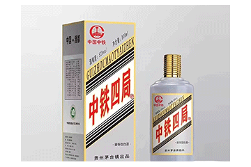 仁怀市玖壹度酒业销售有限公司