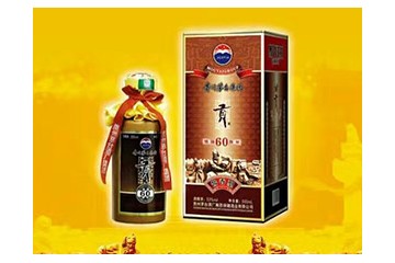 贵州黔和汇兴电子商务有限公司