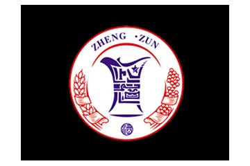 贵州政樽酒业股份有限公司