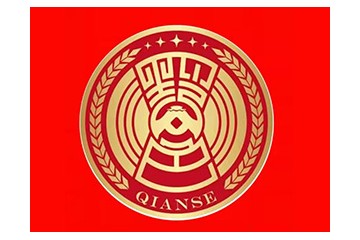 贵州黔色酒业（集团）有限公司