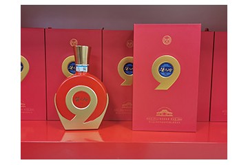 贵州贵芳酒业有限公司