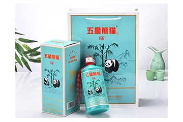 贵州省仁怀市茅台镇国沙酒业有限公司