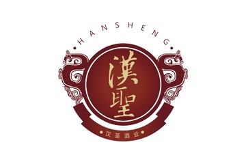 贵州茅台镇汉圣酒业有限公司