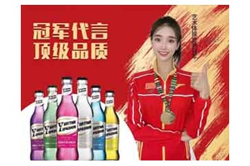 贵州启锐酒业有限公司