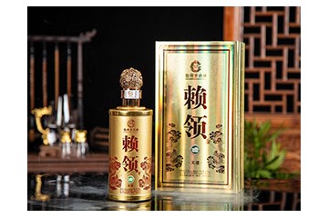 贵州省仁怀市茅台镇赖领酒业销售有限公司