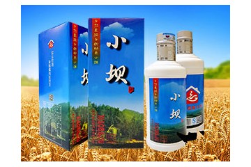 贵州仁怀市茅台镇贵州琼浆源酒业有限公司