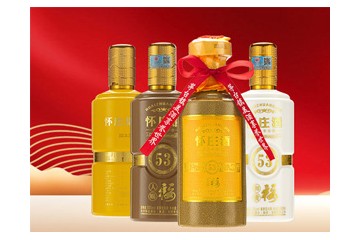 贵州省怀庄酒业（集团）有限责任公司