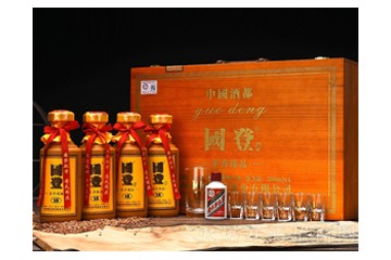 贵州茅台国登酒业