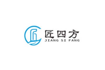 贵州省仁怀市匠四方酒业有限公司
