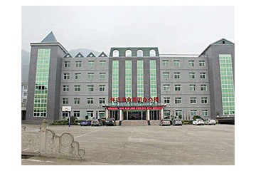 贵州腾台酒业有限公司