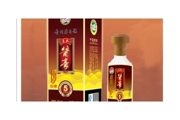 贵州三氏酱豪酒业有限公司