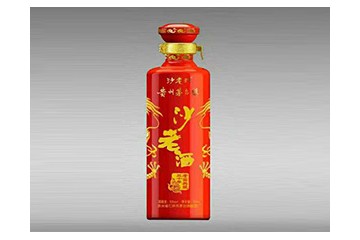 贵州沙老玖酒业有限公司