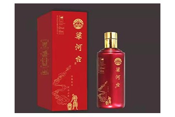 贵州省仁怀市荣馨坊酒业有限公司