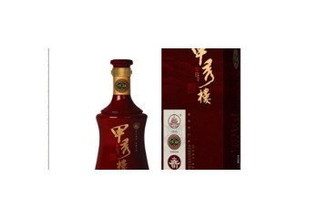 贵州盛世甲秀酒业有限公司