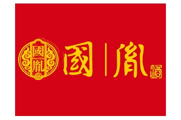 贵州省仁怀市国胤酒业（集团）有限公司