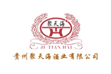 贵州省仁怀市君传国酒业（集团）有限公司