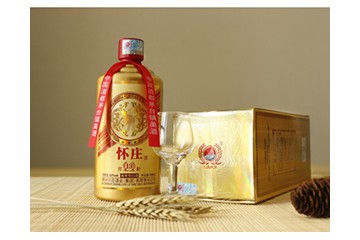 贵州怀庄窖龄酒业有限公司