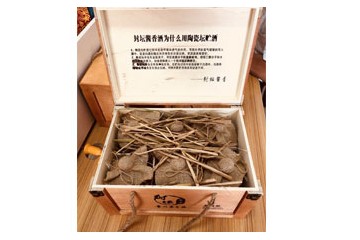 贵州省仁怀市饮君酒业销售有限公司