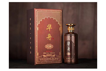 遵义智信邦酒业（集团）有限公司