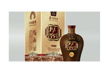 贵州省仁怀市酱樽坊酒业销售有限公司