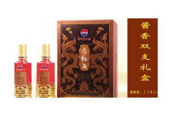 贵州茅台（集团）系列酒贵州名尊酒业有限公司