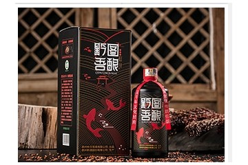 贵州黔图无酿酒业有限公司