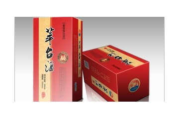 贵阳黔旺兴龙酒业有限公司