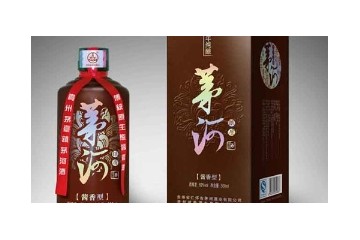 贵州诚泰酒业有限公司
